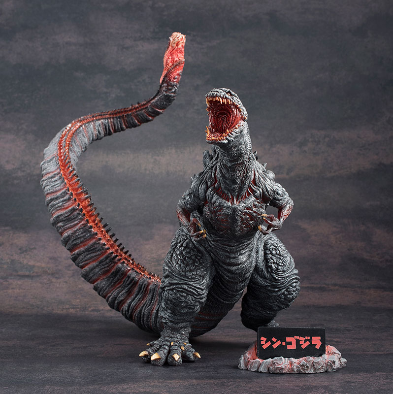 Chou Gekizou Series - Shin Godzilla Complete Figure(Pre-order)
