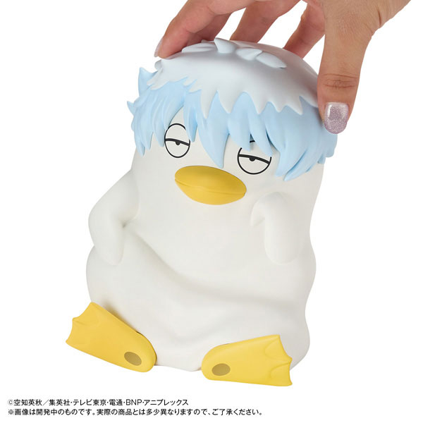 Chara Bank Standard Gintama Ginzabeth(Pre-order)