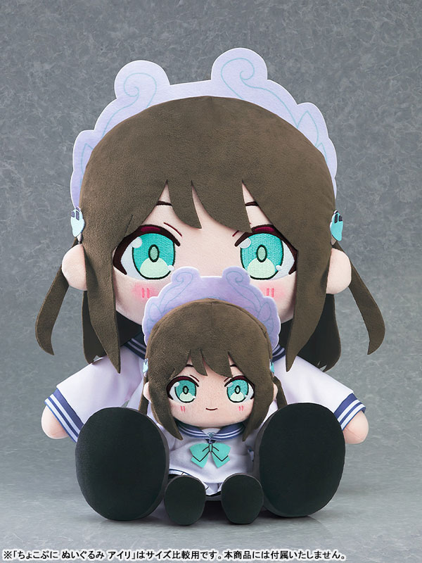 Chocopuni Big 40cm Plushie Blue Archive Airi(Pre-order)