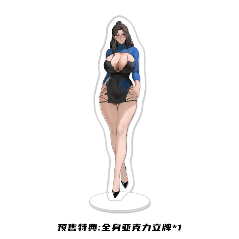 [Bonus] Inoue Iris Illustrated by AliosArvin 1/6 Complete Figure(Provisional Pre-order)