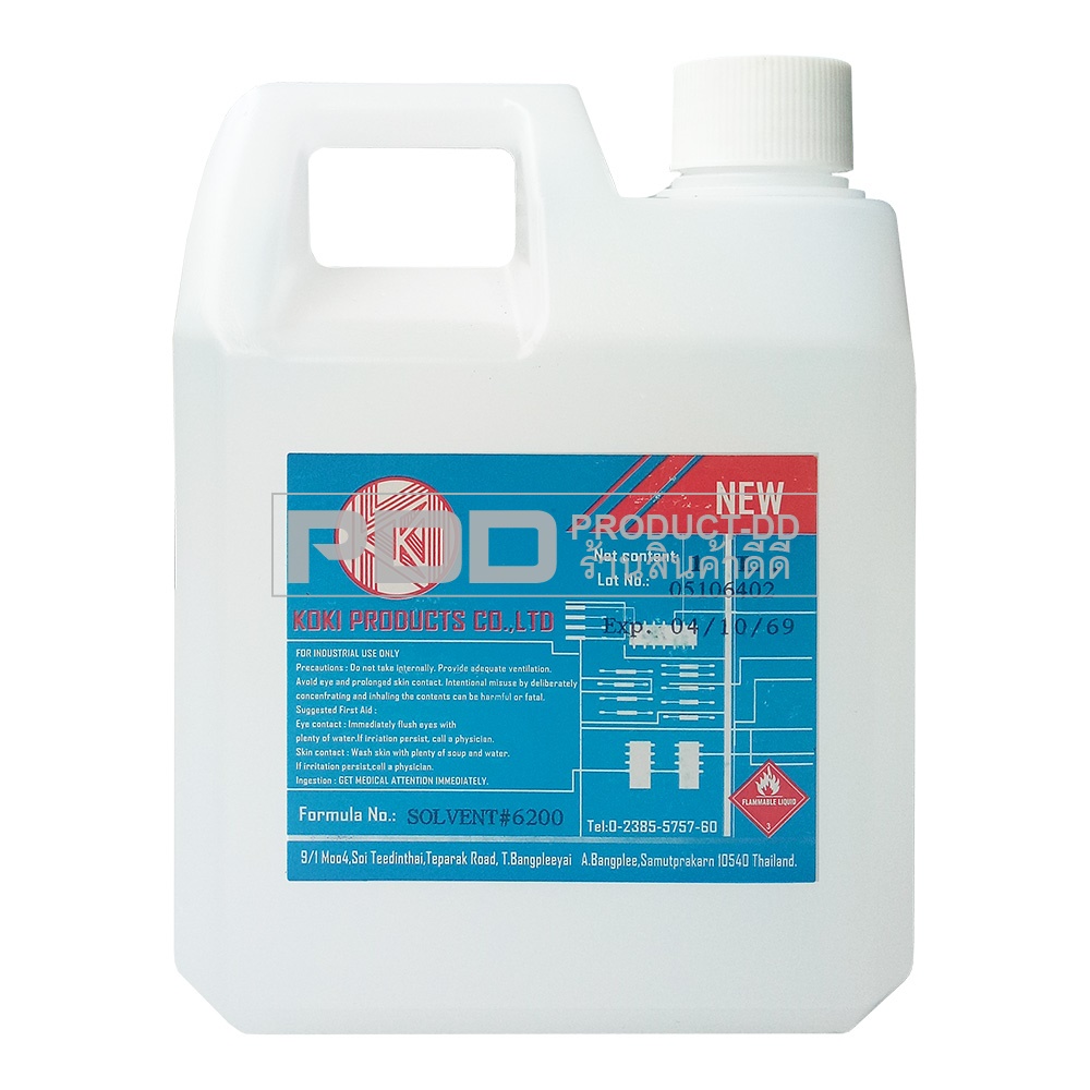 Solvent KOKI 6200 น้ำยาล้างบอร์ด 1 ลิตร ทำความสะอาดแผงวงจร บอร์ดโทรศัพท์มือถือ