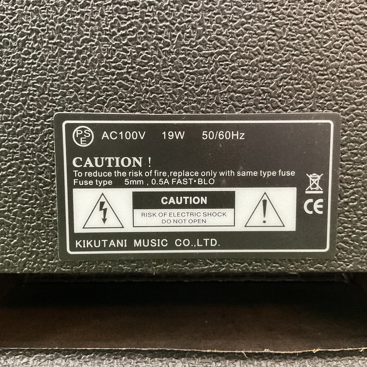 แอมป์เบส K-Garage : KBA-10