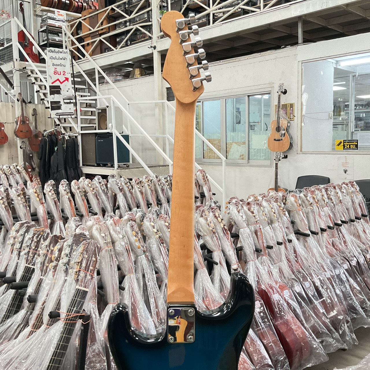 กีต้าร์ไฟฟ้า SELDER