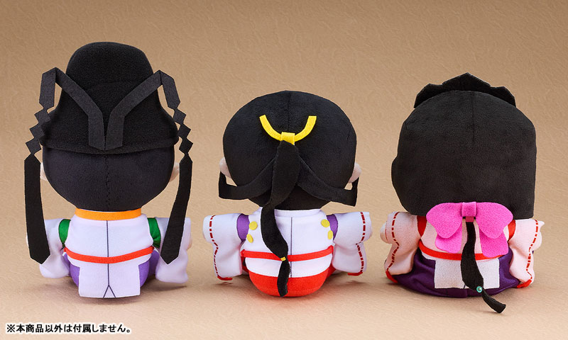 TV Anime "The Elusive Samurai" Plush Hojo Tokiyuki(Pre-order)