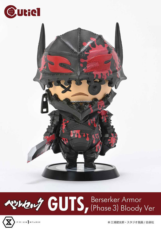 Cutie 1 Berserk Guts Berserker Armor (Phase 3) Bloody ver(Pre-order)