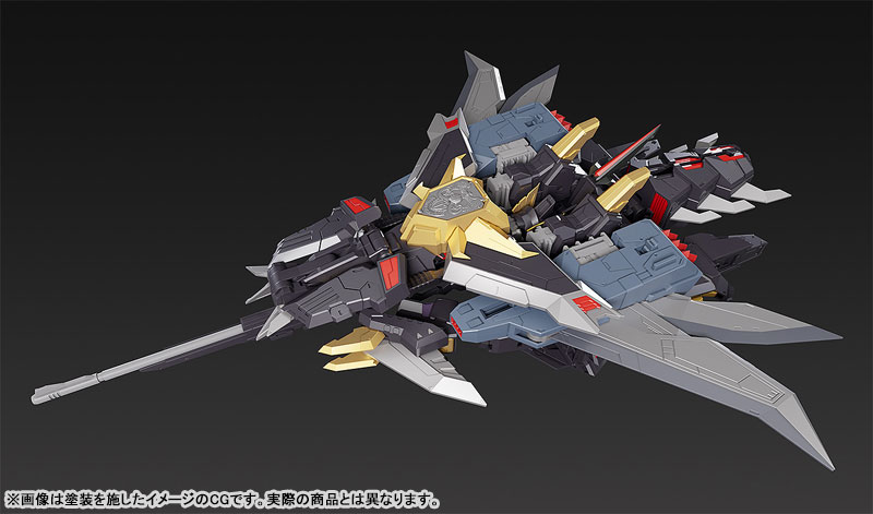 THE GATTAI Dancouga Dairyuga Posable Figure(Pre-order)