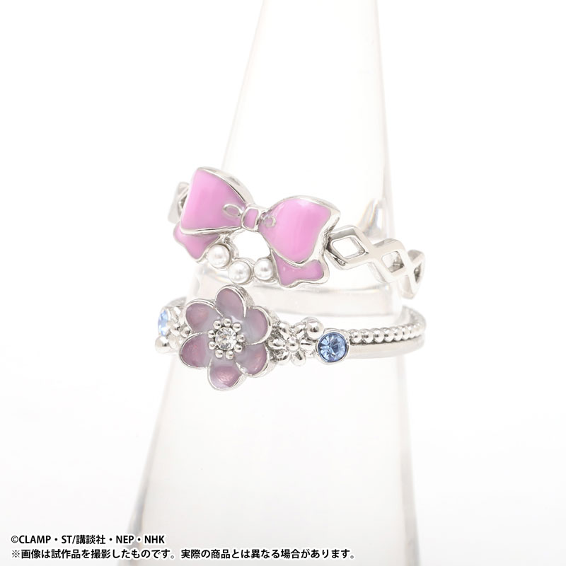 Cardcaptor Sakura 2-part Ring Costume Motif C(Pre-order)