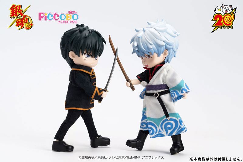 PICCODO ACTION DOLL Gintama Toshiro Hijikata Chibi Doll(Provisional Pre-order)
