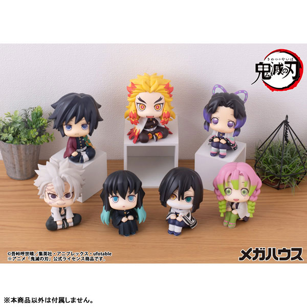 LookUp Demon Slayer: Kimetsu no Yaiba Muichiro Tokito Complete Figure(Pre-order)