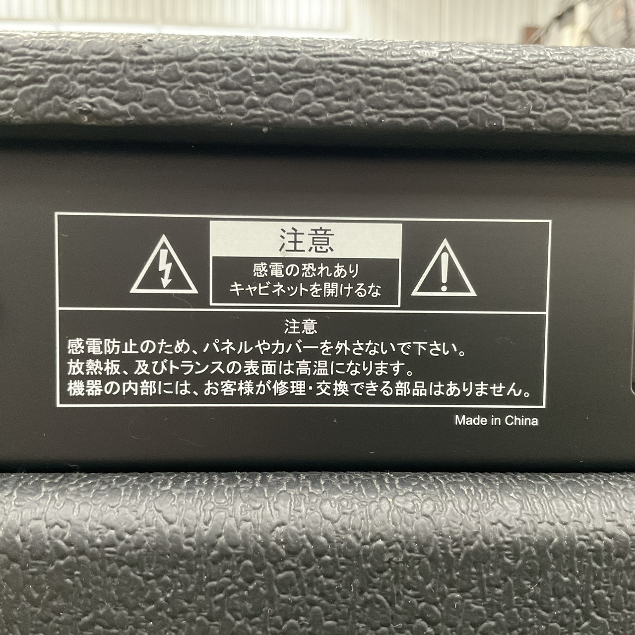 แอมป์กีต้าร์ Louis : LGA-15