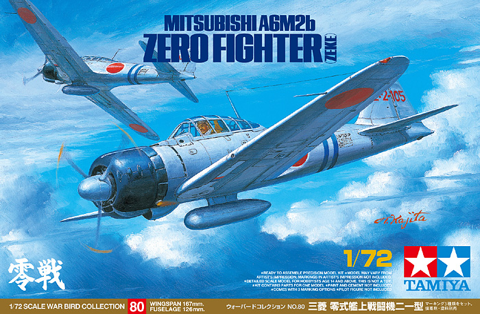 โมเดลเครื่องบิน Tamiya ขนาด 1/72 TA60780 MitsubishiI A6M2b Zero Fighter (Zeke)