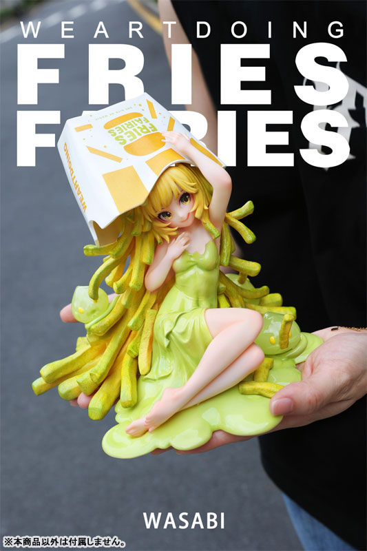 Fries Fairies Wasabi Complete Figure(Pre-order)