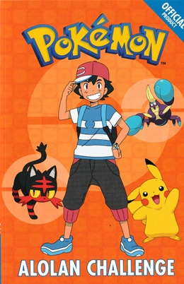 Pokemon Super Collection: