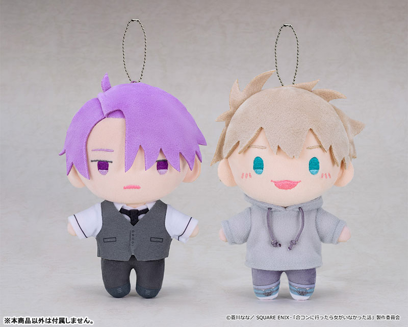 TV Anime "How I Attended an All-Guy's Mixer" Plushie Fuji(Pre-order)