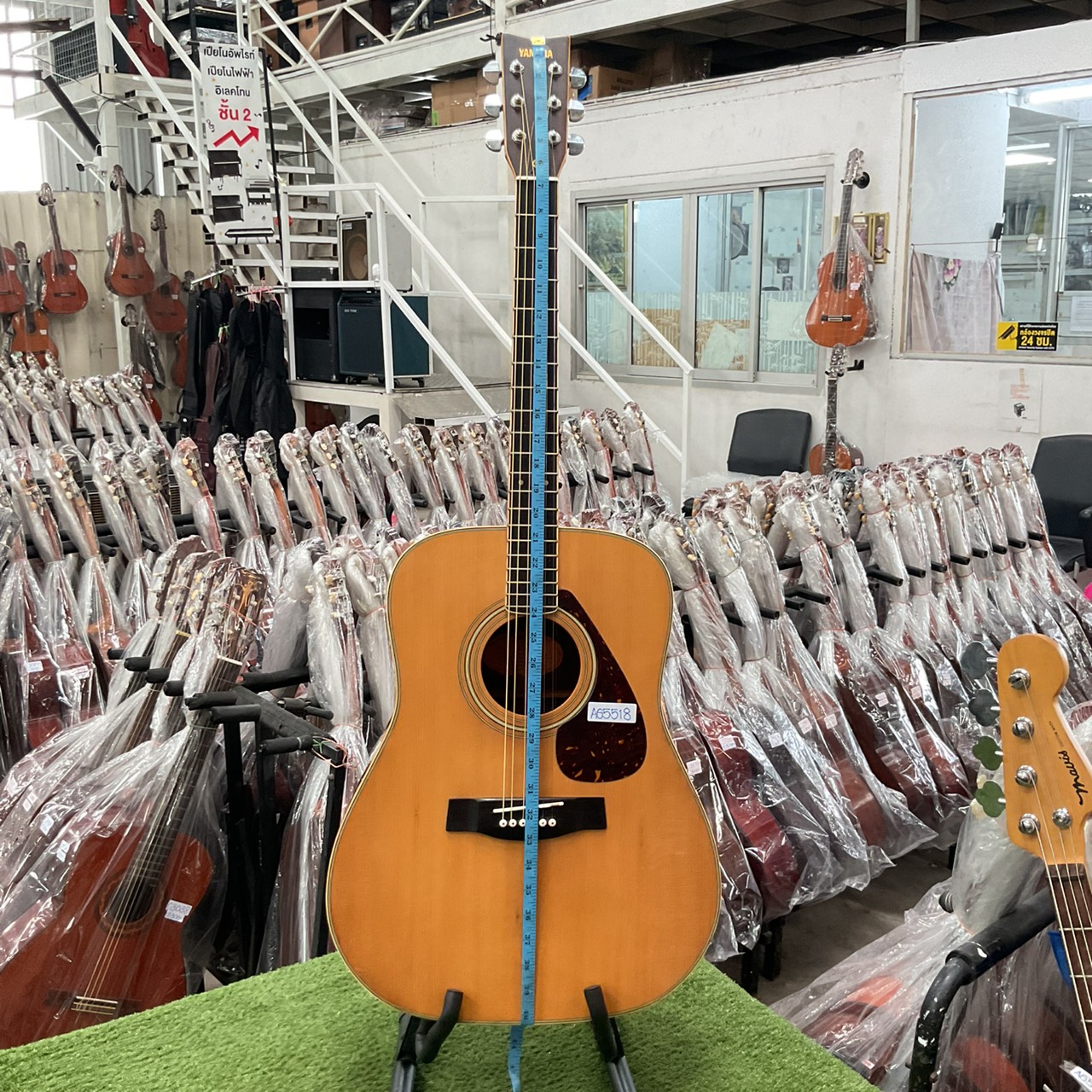 กีต้าร์โปร่ง YAMAHA : FG-251