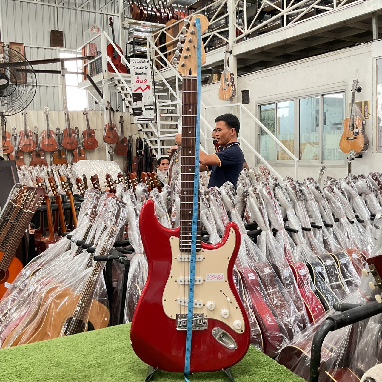 กีต้าร์ไฟฟ้า BUSKER'S