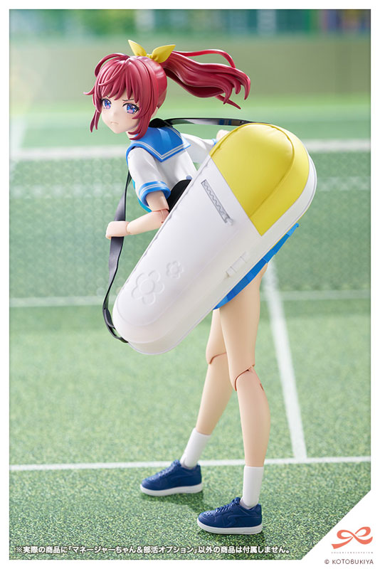 Sousai Shoujo Teien Club Manager & Sporting Goods 1/10 Plastic Model(Pre-order)