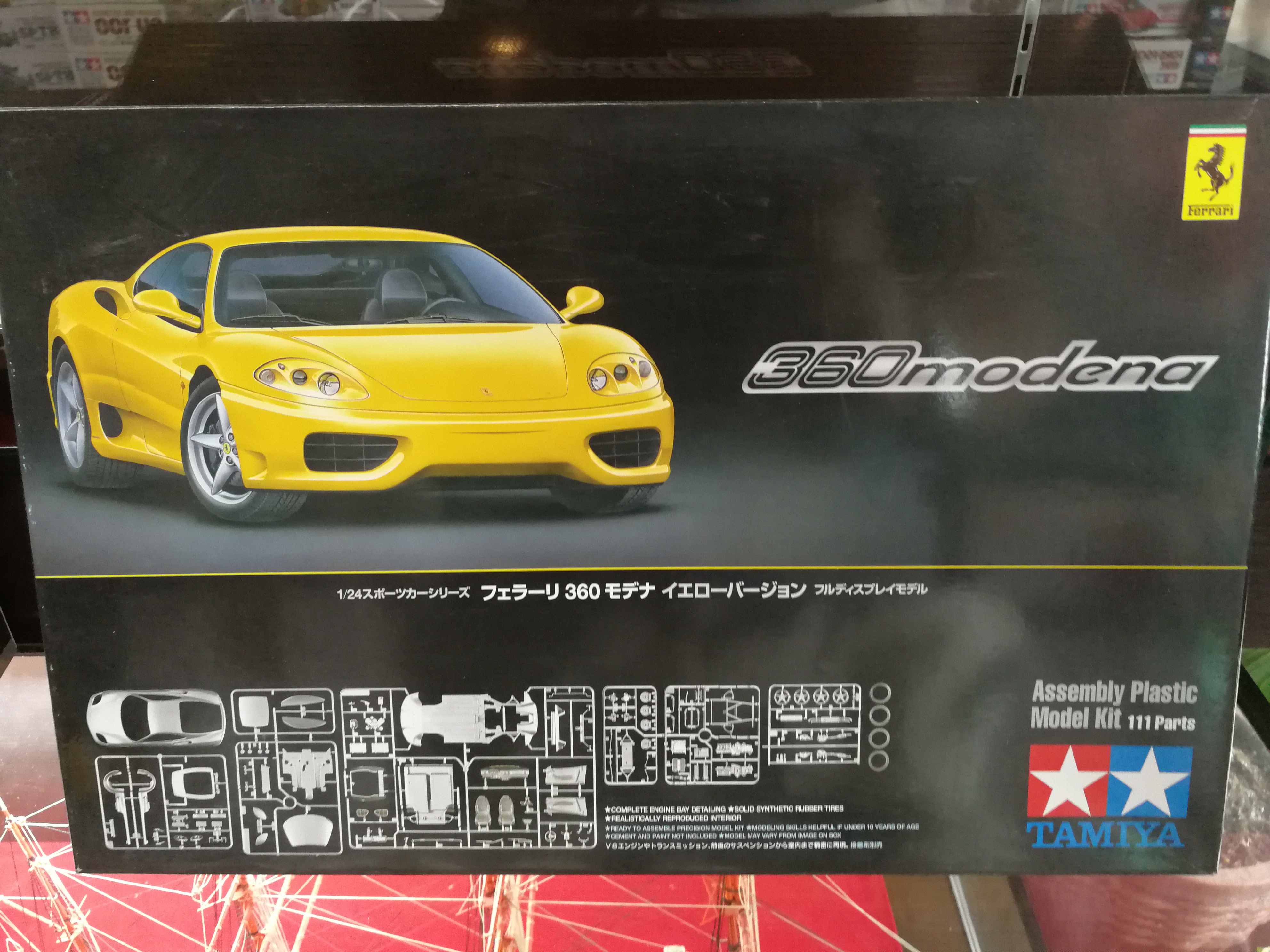 โมเดลรถจำลองทามิย่า ขนาด 1/24 TA24299 Ferrari 360 Modena