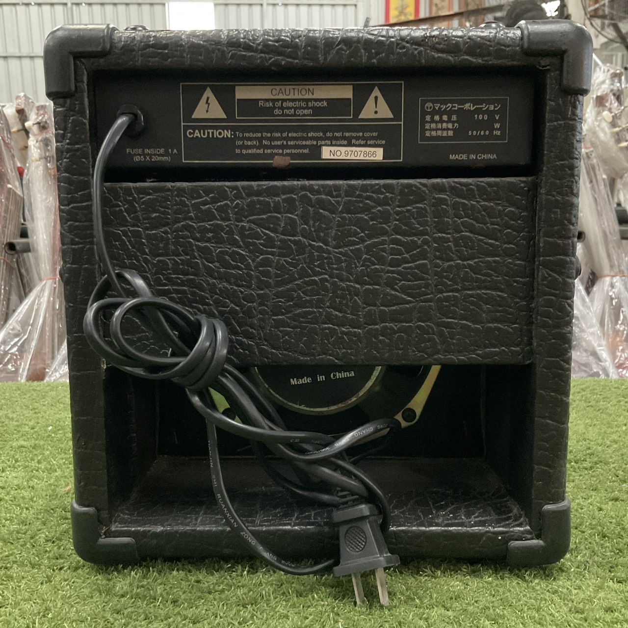 แอมป์กีต้าร์ Bluesfeel : GA-8020