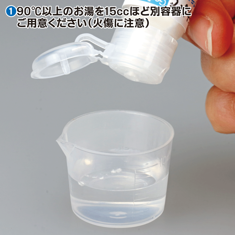 GH-BRS-GL BRUSH MAINTENANCE STARCH