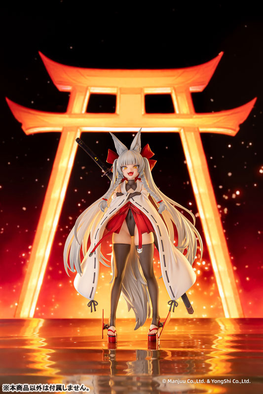 Azur Lane Asanagi 1/6 Complete Figure(Pre-order)