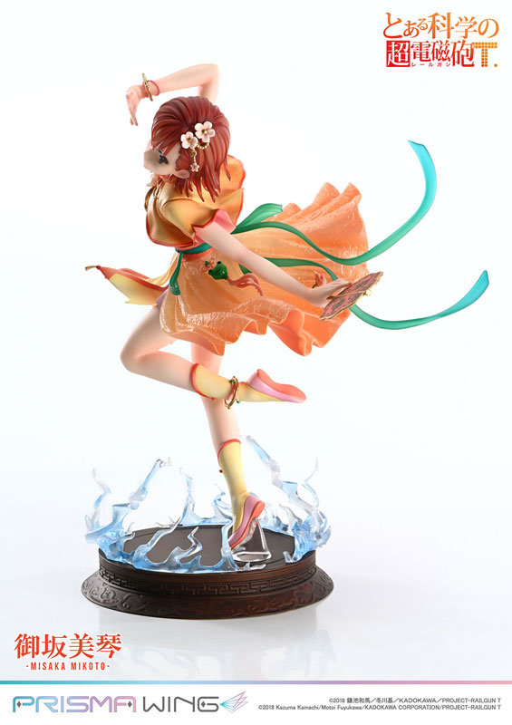 PRISMA WING Toaru Kagaku no Railgun T Mikoto Misaka Hanfu Ver. 1/7 Scale Complete Figure(Pre-order)