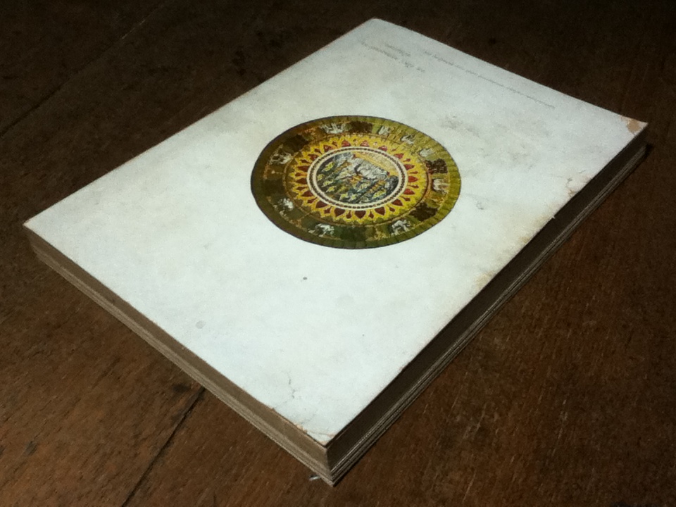 อนุสรณ์ร้อยแปดปีวัดราชประดิษฐ์ฯ