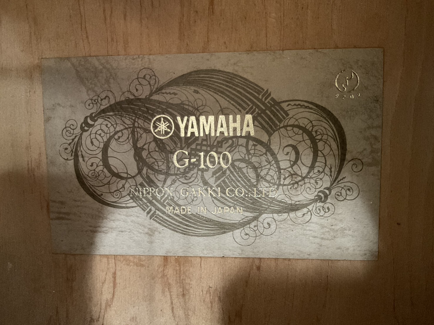 กีต้าร์คลาสสิค YAMAHA : G-100