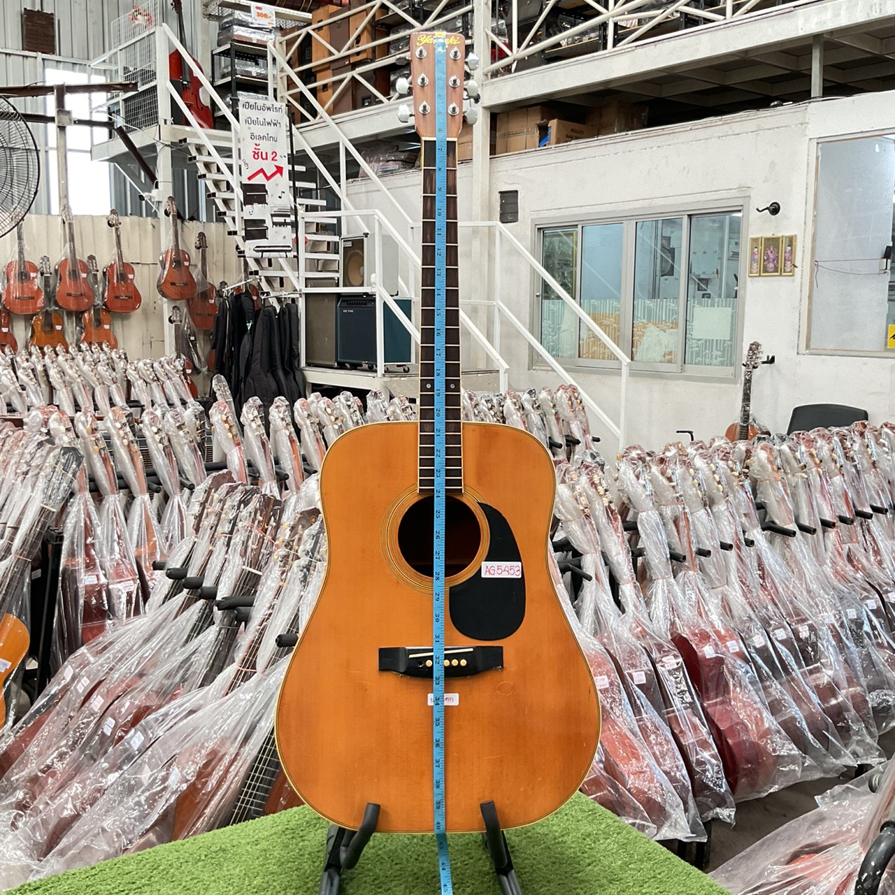 กีต้าร์โปร่ง Yamaki : No.120