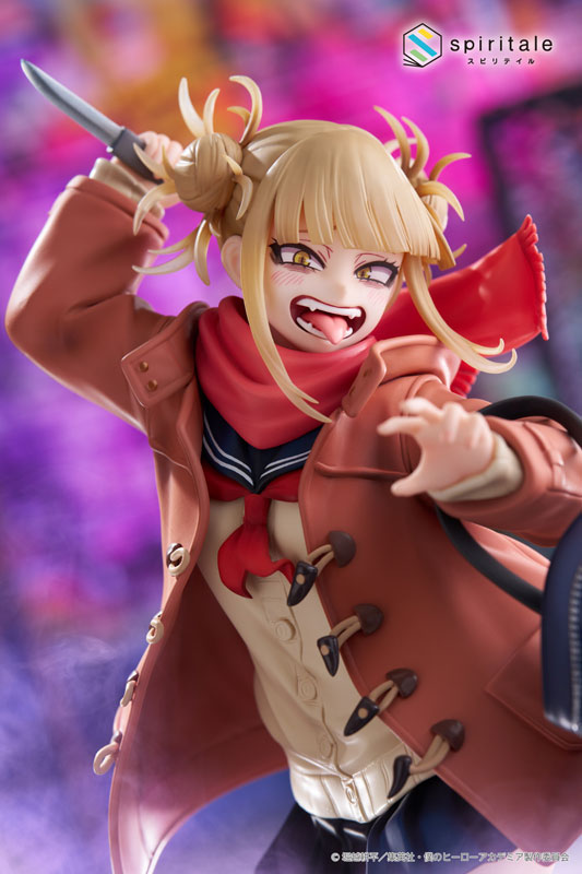 My Hero Academia Himiko Toga -Duffel Coat- 1/7 Complete Figure(Pre-order)