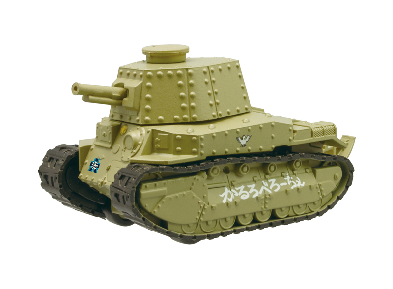 โมเดลรถถังจำลอง ยี่ห้อเอฟทอย ชุด Girls und Panzer Pullback Tank Vol.2 #4. eighty-nine expression in tank armor type (Anzio battle during practice) Oarai girls school duck's team