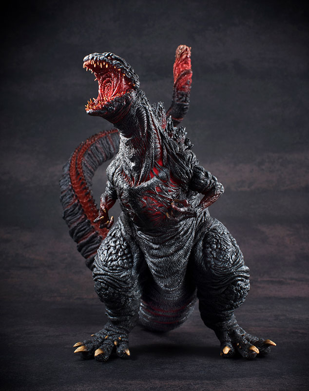 Chou Gekizou Series - Shin Godzilla Complete Figure(Pre-order)