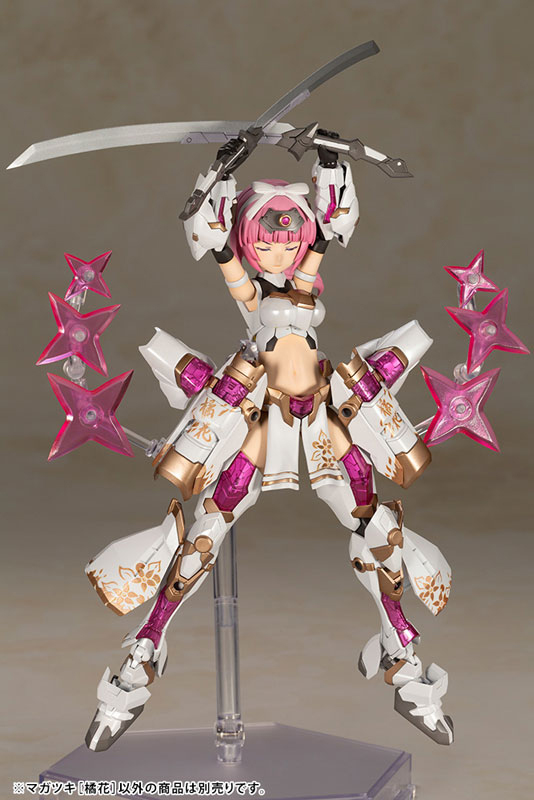 [Bonus] Frame Arms Girl Magatsuki [Kikka] Plastic Model(Pre-order)