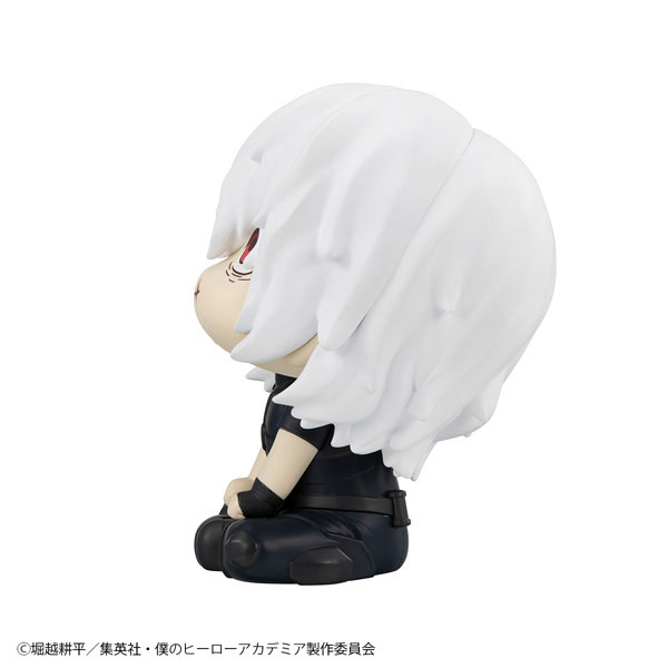 LookUp My Hero Academia Tomura Shigaraki Complete Figure(Pre-order)