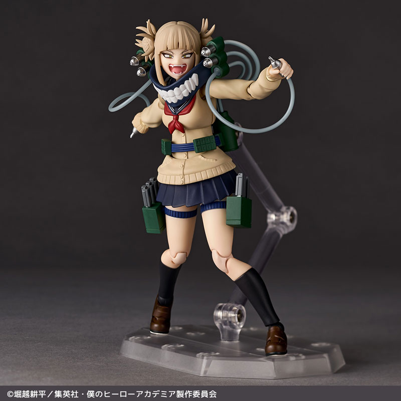 Revoltech My Hero Academia Himiko Toga(Pre-order)