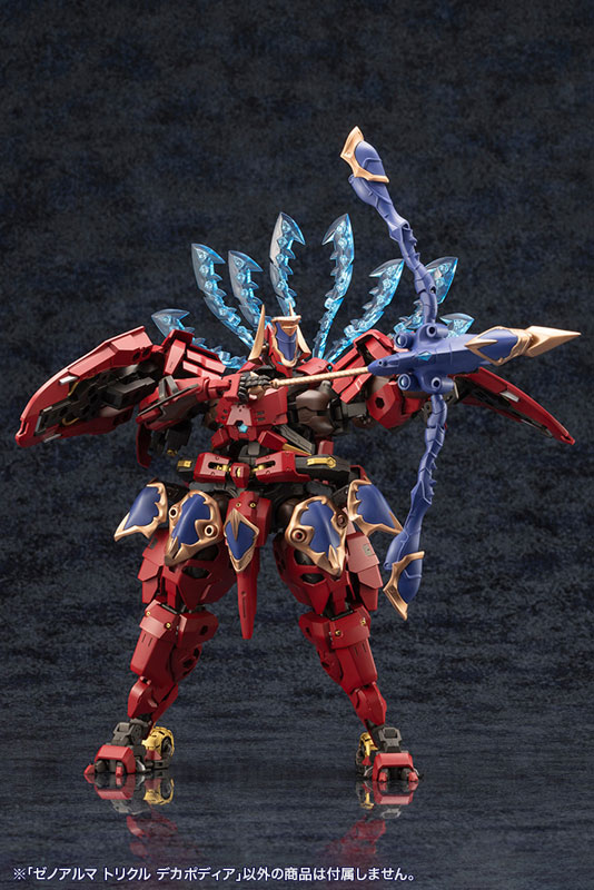 Arcanadea XenoAlma Trickle Dekapodia Plastic Model(Pre-order)