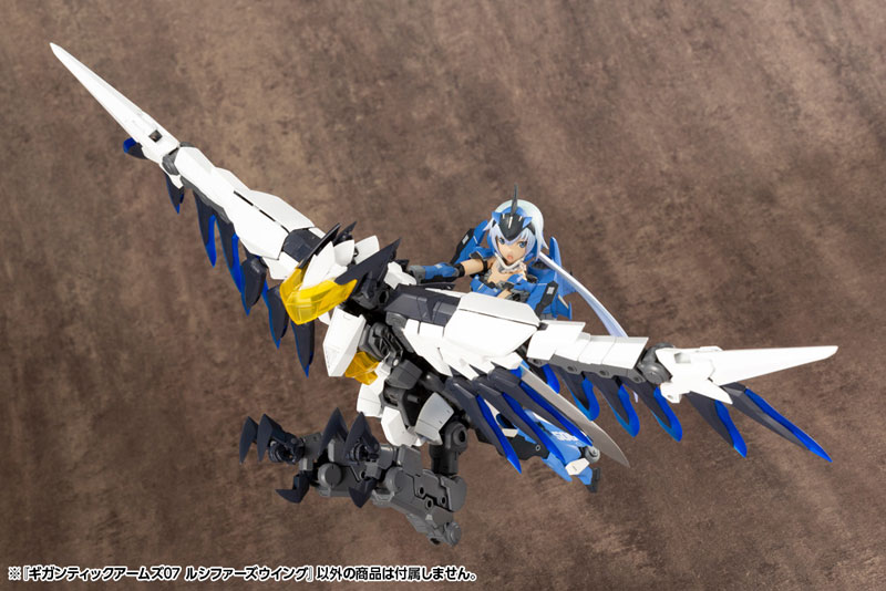 M.S.G Gigantic Arms 07 Lucifer's Wing(In-stock)