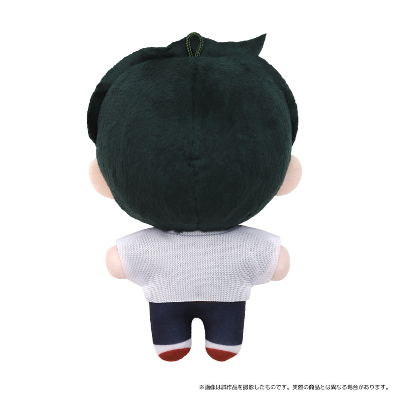 Sasaki to Miyano Nui Pal (Plush Mascot) Akira Kagiura(Pre-order)