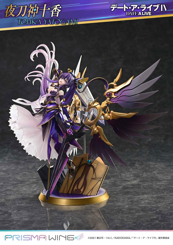 PRISMA WING Date A Live Tohka Yatogami 1/7 Scale Complete Figure(Pre-order)