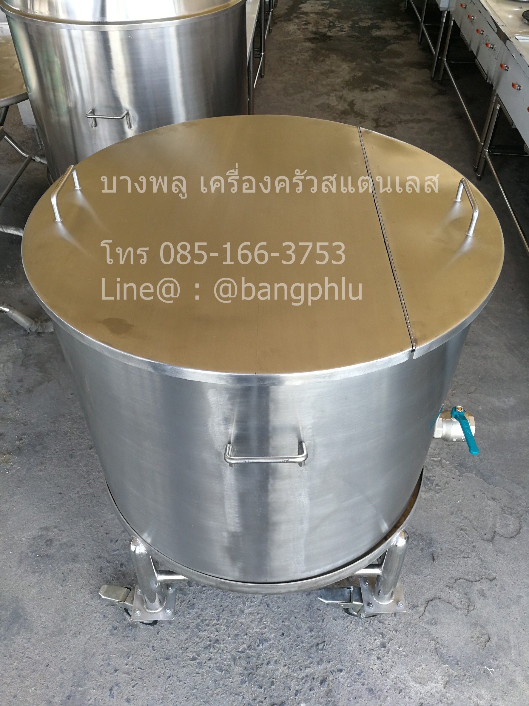 ถังต้มสแตนเลส BL-80