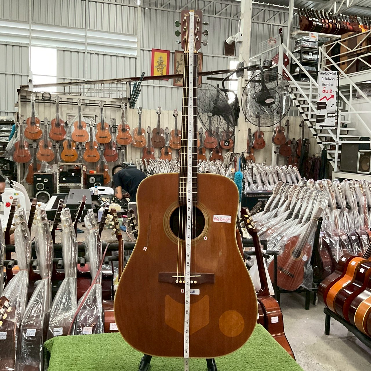 กีต้าร์โปร่ง Maruha : FB150M