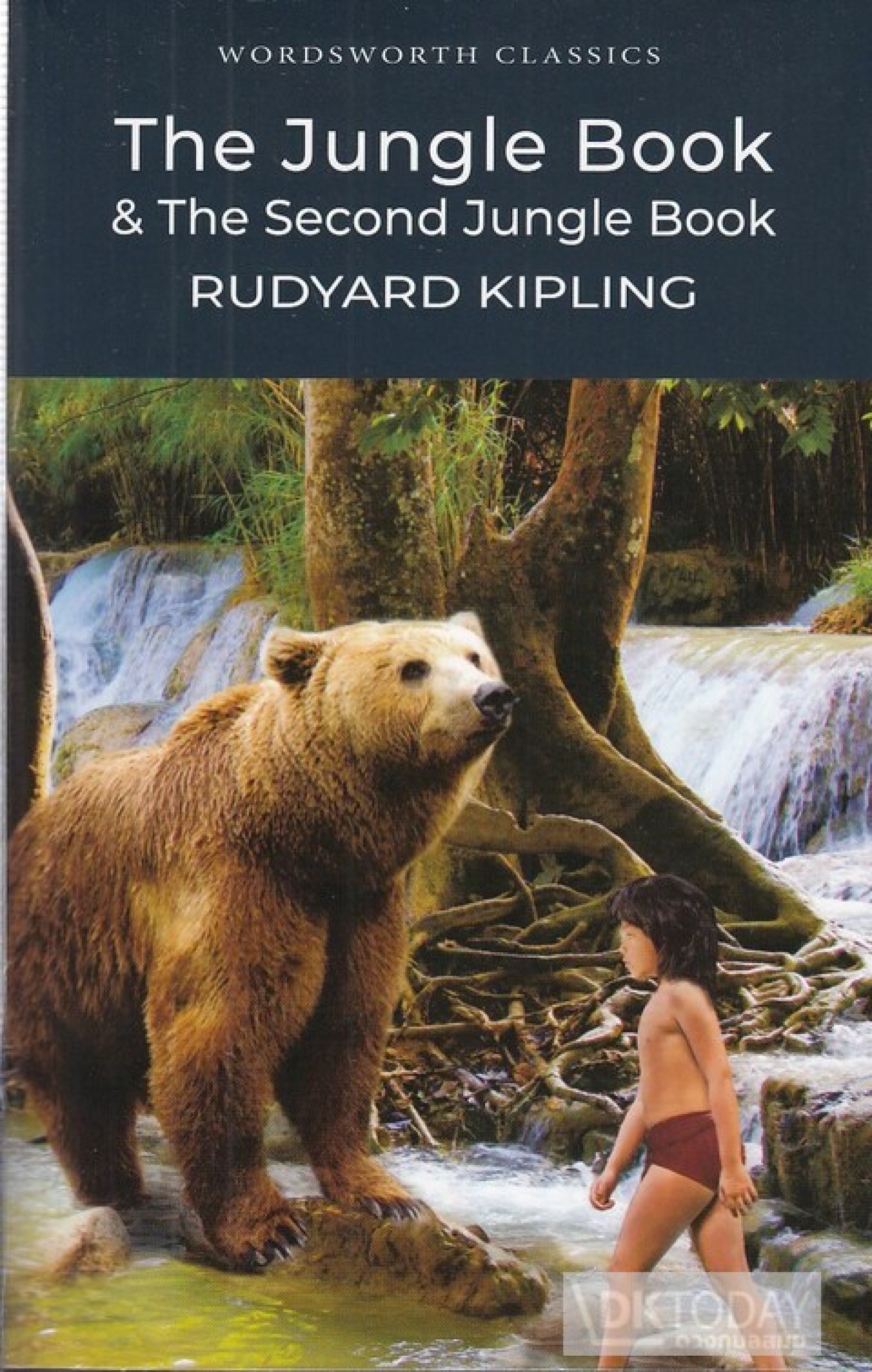 Wordsworth Readers: Jungle Book & The Second Jungle Book by Dktoday