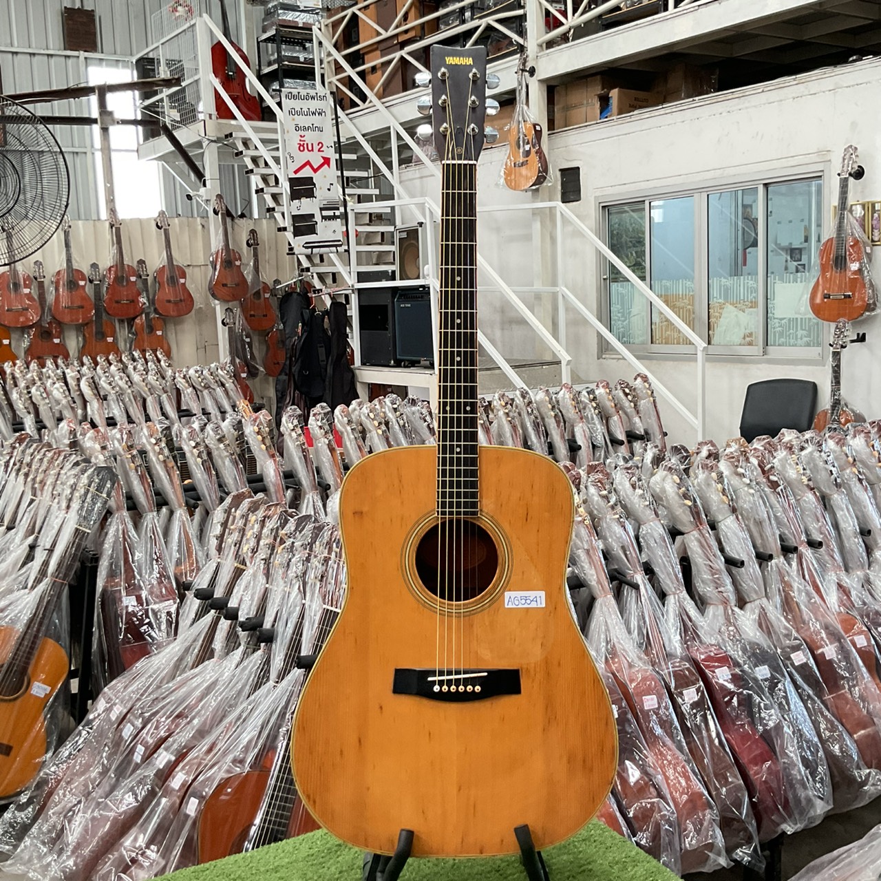 กีต้าร์โปร่ง YAMAHA : FG-201B