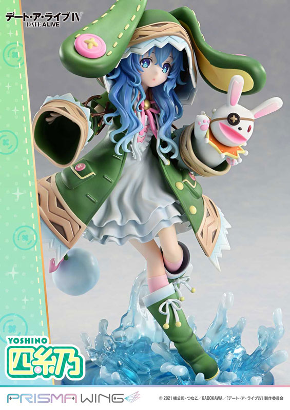 PRISMA WING Date A Live Yoshino 1/7 Complete Figure(Pre-order)