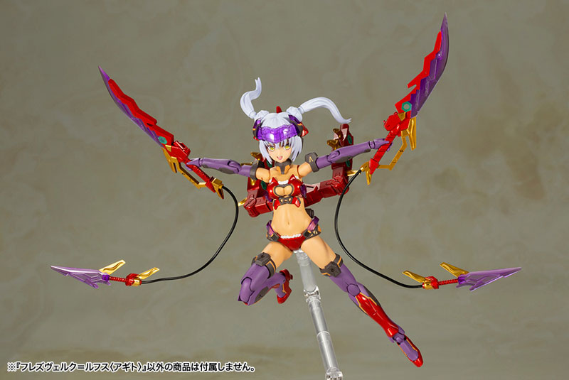 Frame Arms Girl Hresvelgr=Rufus [Agito] Plastic Model(Pre-order)