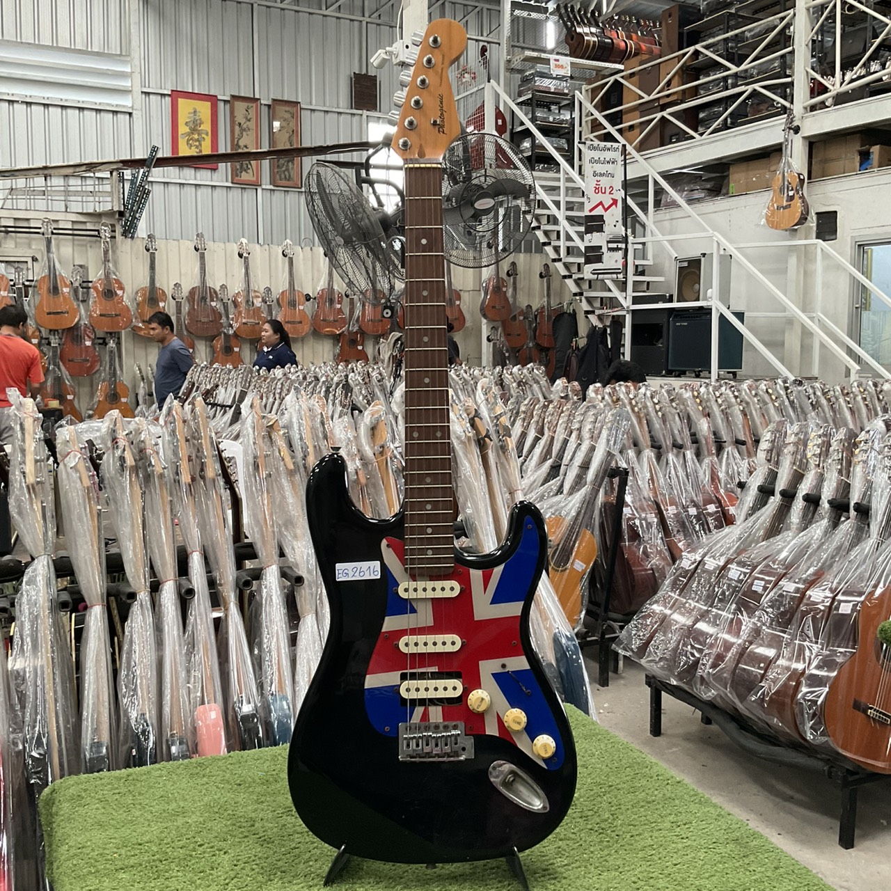 กีต้าร์ไฟฟ้า Photogenic : TRADITIONAL