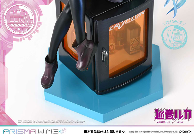 PRISMA WING Piapro Characters Megurine Luka "Art by lack" 1/7 Complete Figure(Pre-order)