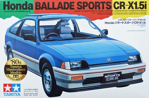 โมเดลรถจำลองทามิย่า ขนาด 1/24 TA24040 Honda Ballade Sports CR-X 1.5i