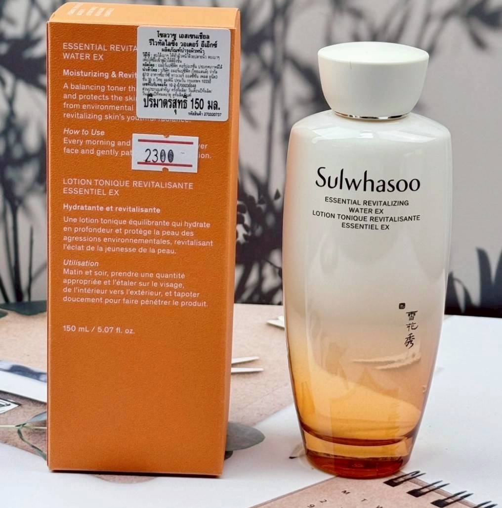 Sulwhasoo Essential Revitalizing Water EX 150 ml ( สคบคะ )