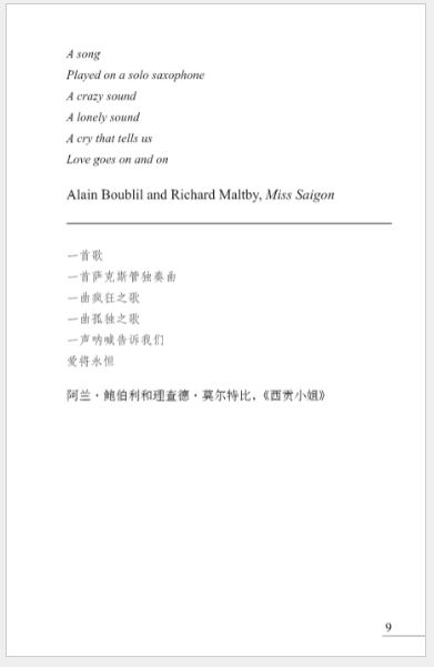 หนังสืออ่านนอกเวลาภาษาอังกฤษ Cambridge Graded Reading ระดับ 6 (6 เล่ม/ชุด)